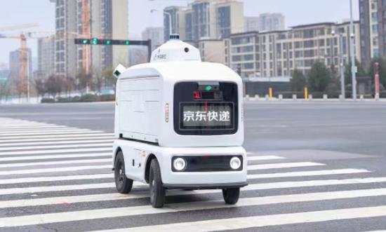 2024無(wú)人配送行業(yè)運(yùn)行環(huán)境與前景研究