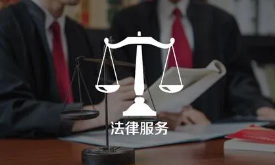 2024法律服務(wù)行業(yè)市場(chǎng)現(xiàn)狀分析與市場(chǎng)機(jī)遇