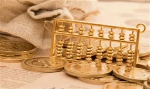 2024財富管理行業(yè)競爭格局與投資價值研究咨詢 匯豐中國收購花旗中國內地個人財富管理業(yè)務