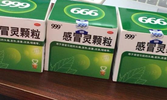 感冒藥行業(yè)市場(chǎng)發(fā)展前景與產(chǎn)業(yè)鏈研究2024