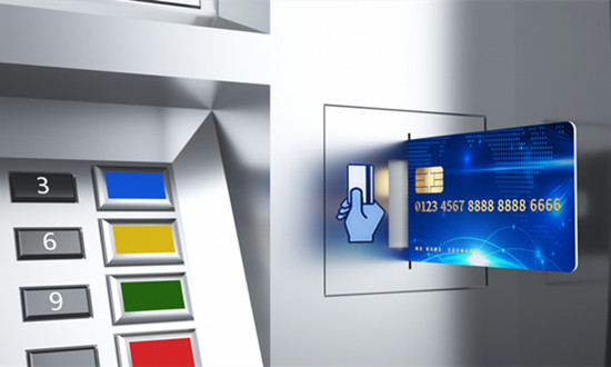 ATM(自動(dòng)柜員機(jī))行業(yè)市場(chǎng)發(fā)展困境及未來策略分析