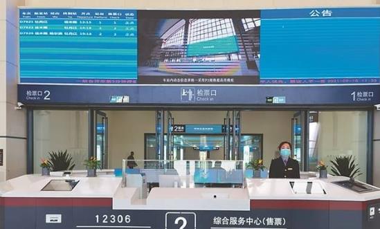 鐵路客戶服務中心的服務職責 鐵路客戶服務中心電話多少？