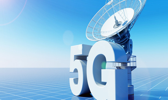 5G行業(yè)市場現(xiàn)狀、前景趨勢研究分析2024