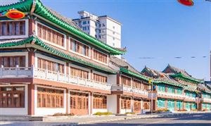中研普華對(duì)吉林“十四五”規(guī)劃實(shí)施成效回顧、及“十五五”發(fā)展建議（數(shù)據(jù)表格）