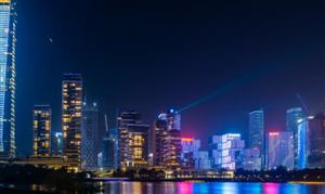 “十五五”珠海市與粵港澳大灣區(qū)增長建設研究報告