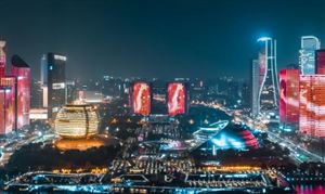 2025杭州物聯(lián)網(wǎng)行業(yè)發(fā)展現(xiàn)狀、市場規(guī)模與產(chǎn)業(yè)鏈分析