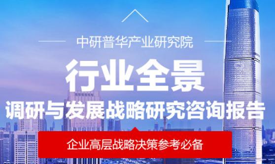 2025中國煤電轉(zhuǎn)型破局：技術(shù)突圍、區(qū)域重構(gòu)與萬億級賽道卡位戰(zhàn)