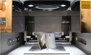 2025年3D打印機行業(yè)市場全景調研及投資價值評估研究分析