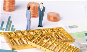 香港金融業(yè)“十五五”科技驅動全球布局展望：在浪潮中掌舵，于變革中領航