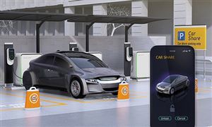 2025年車位鎖行業(yè)發(fā)展前景預測及投資戰(zhàn)略研究