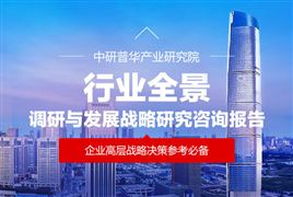 熱管理設(shè)備行業(yè)現(xiàn)狀與發(fā)展趨勢分析2025