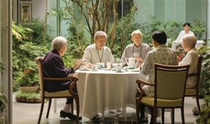 2025年智慧養(yǎng)老行業(yè)并購(gòu)重組機(jī)會(huì)及投融資戰(zhàn)略研究咨詢