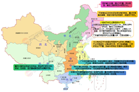 2025年中國疫苗行業(yè)供需預測及投資潛力研究咨詢分析