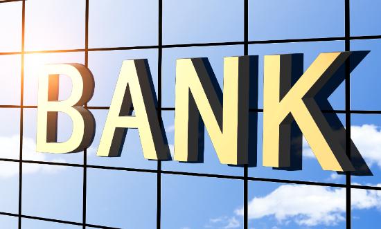 銀行理財行業(yè)現(xiàn)狀洞察與未來趨勢展望