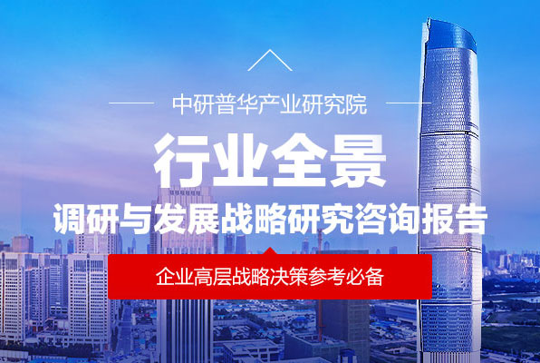 綠原酸行業(yè)現(xiàn)狀剖析與發(fā)展趨勢洞察