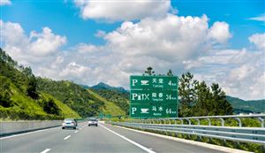 2025年中國(guó)高速公路養(yǎng)護(hù)行業(yè)現(xiàn)狀分析與發(fā)展前景展望