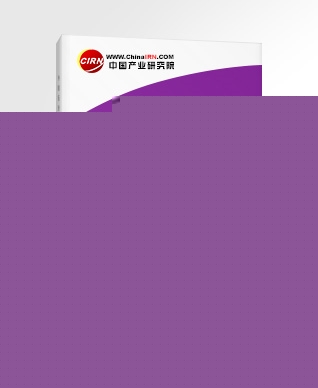 2022-2027年中國桌上擺飾品行業(yè)供需趨勢及投資風險研究報告