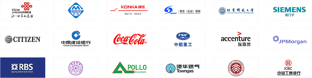 行業(yè)研究用戶(hù)